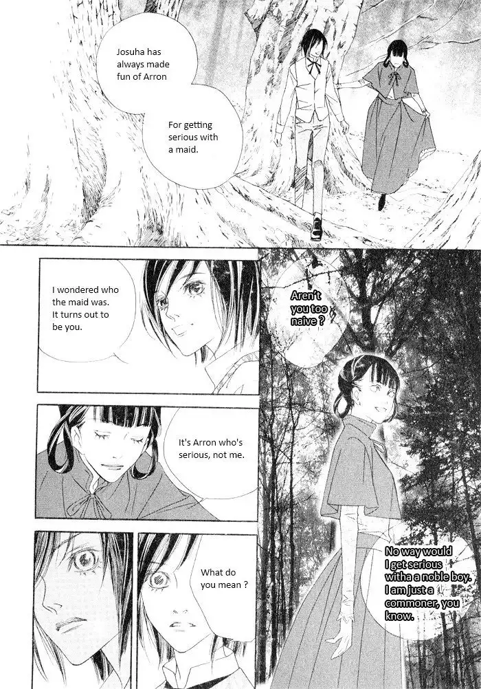Savage Garden Chapter 15 28